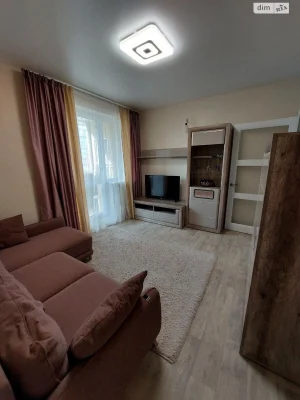 Sale Apartment Saltivka