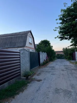I am selling a house in Vinnytsia.