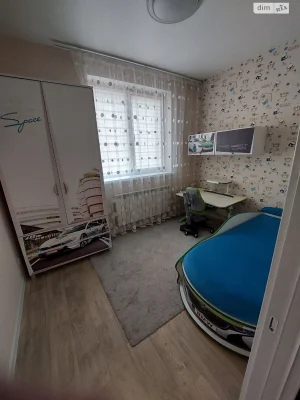 Sale Apartment Saltivka