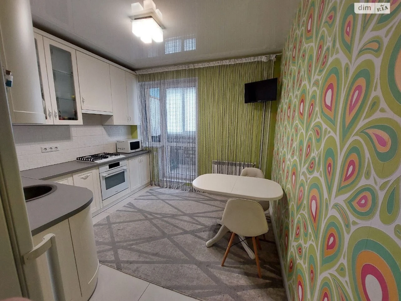 Sale Apartment Saltivka