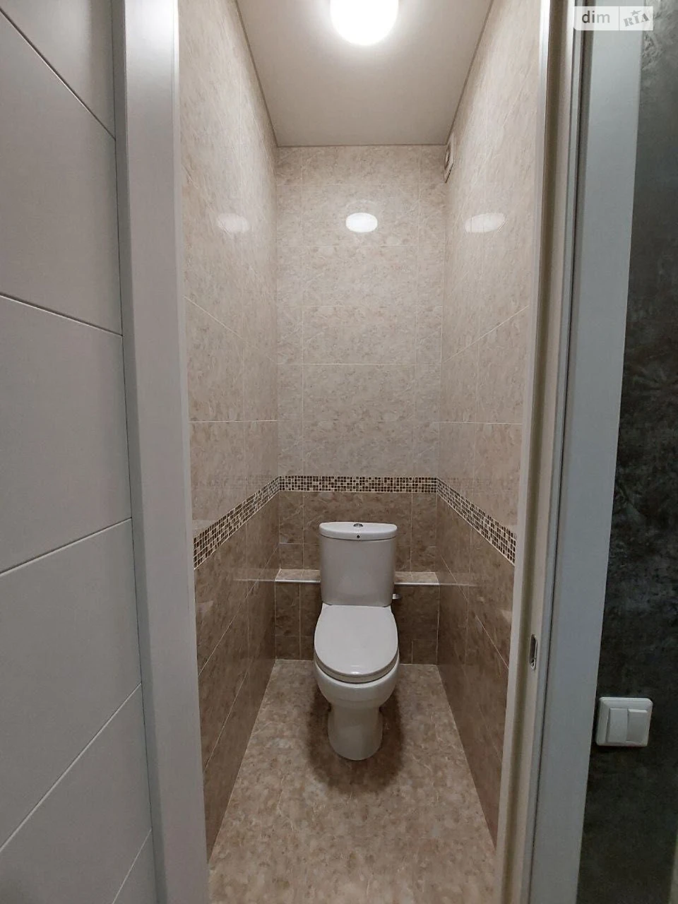 Sale Apartment Saltivka
