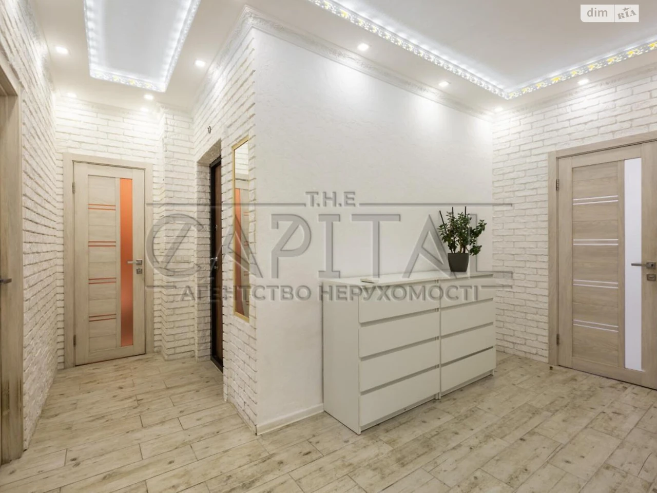 Продаж Квартира Солдатська Слобідка