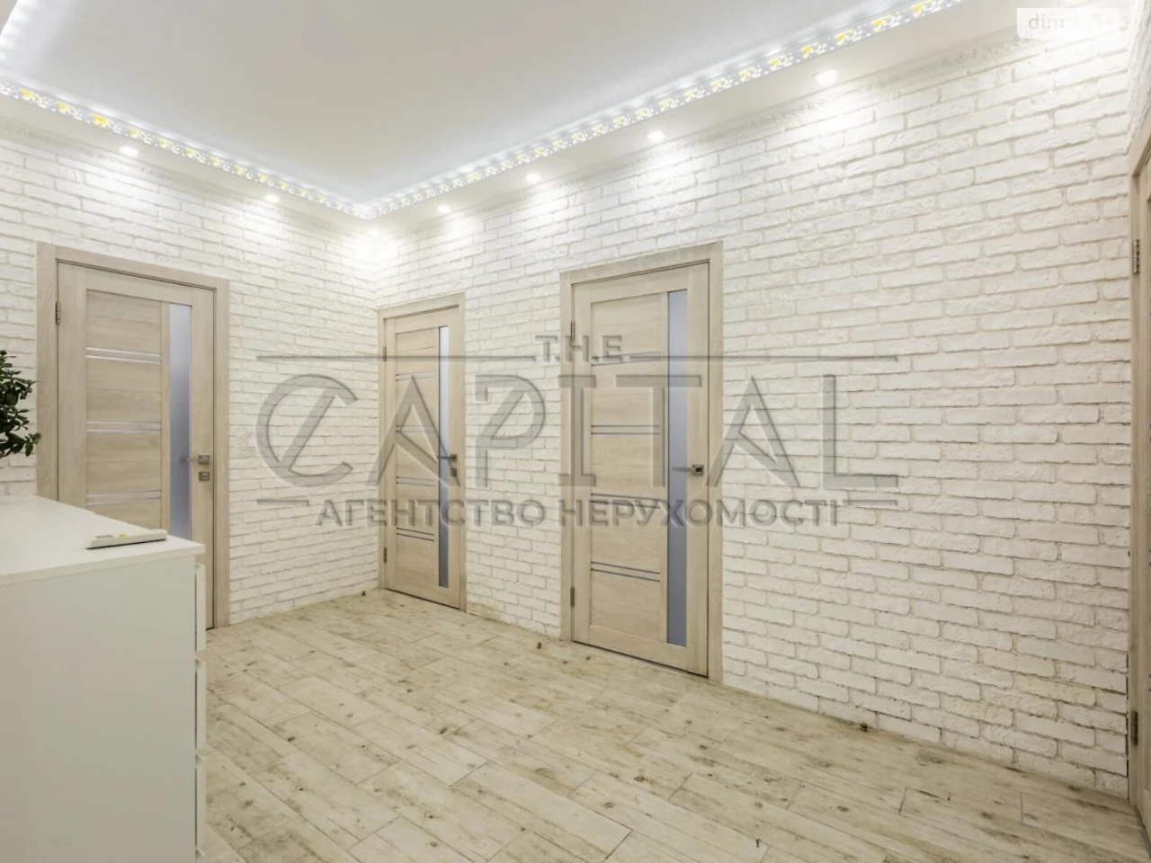 Продаж Квартира Солдатська Слобідка