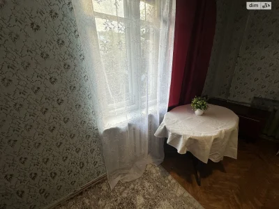 Продажа Центр