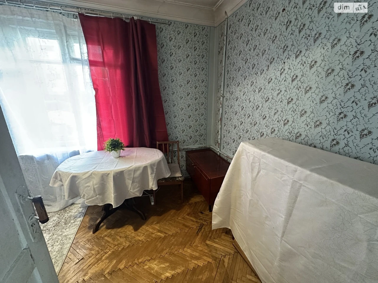 Продажа Центр