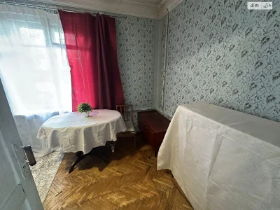 Продажа Центр