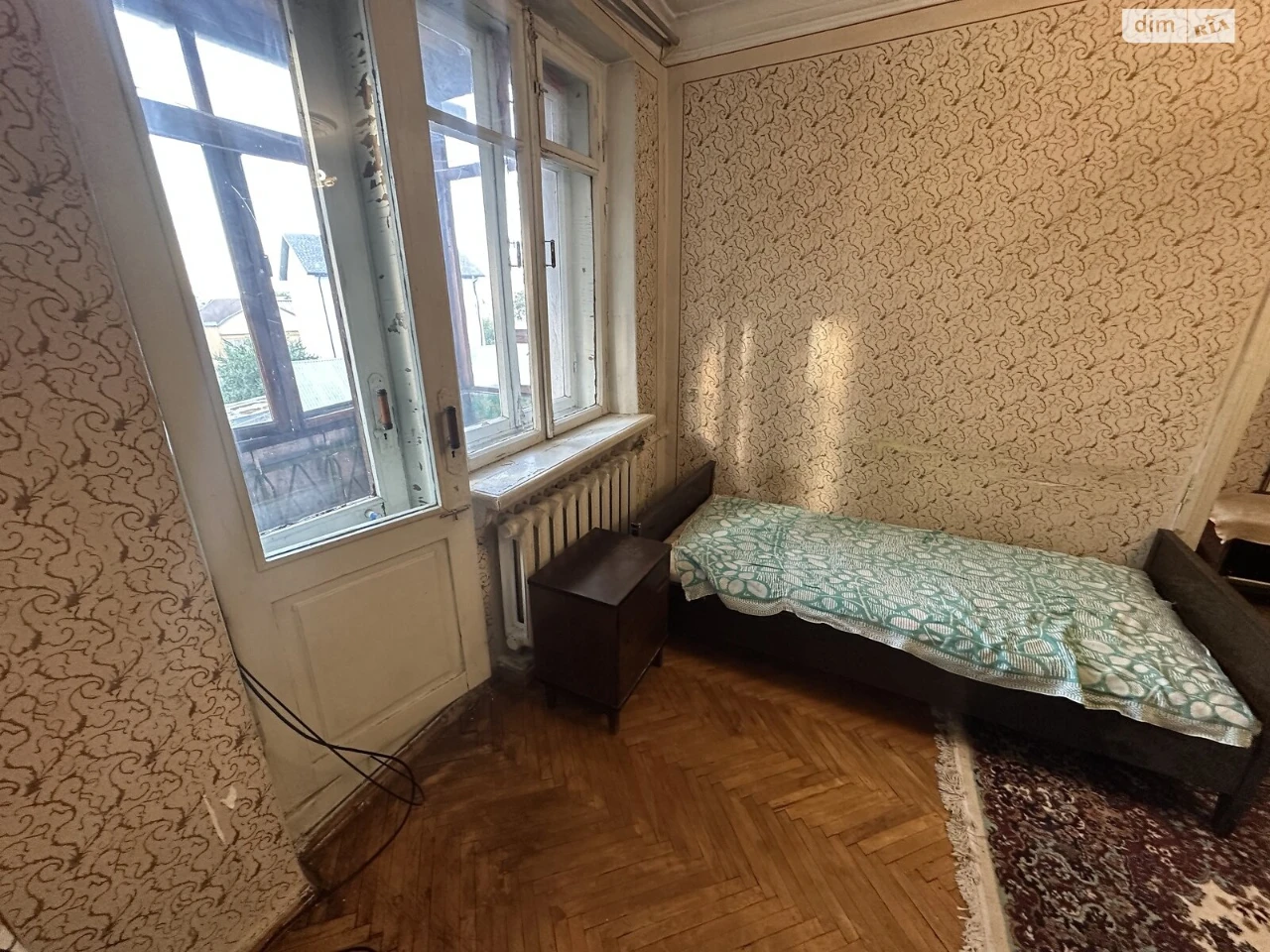 Продажа Центр