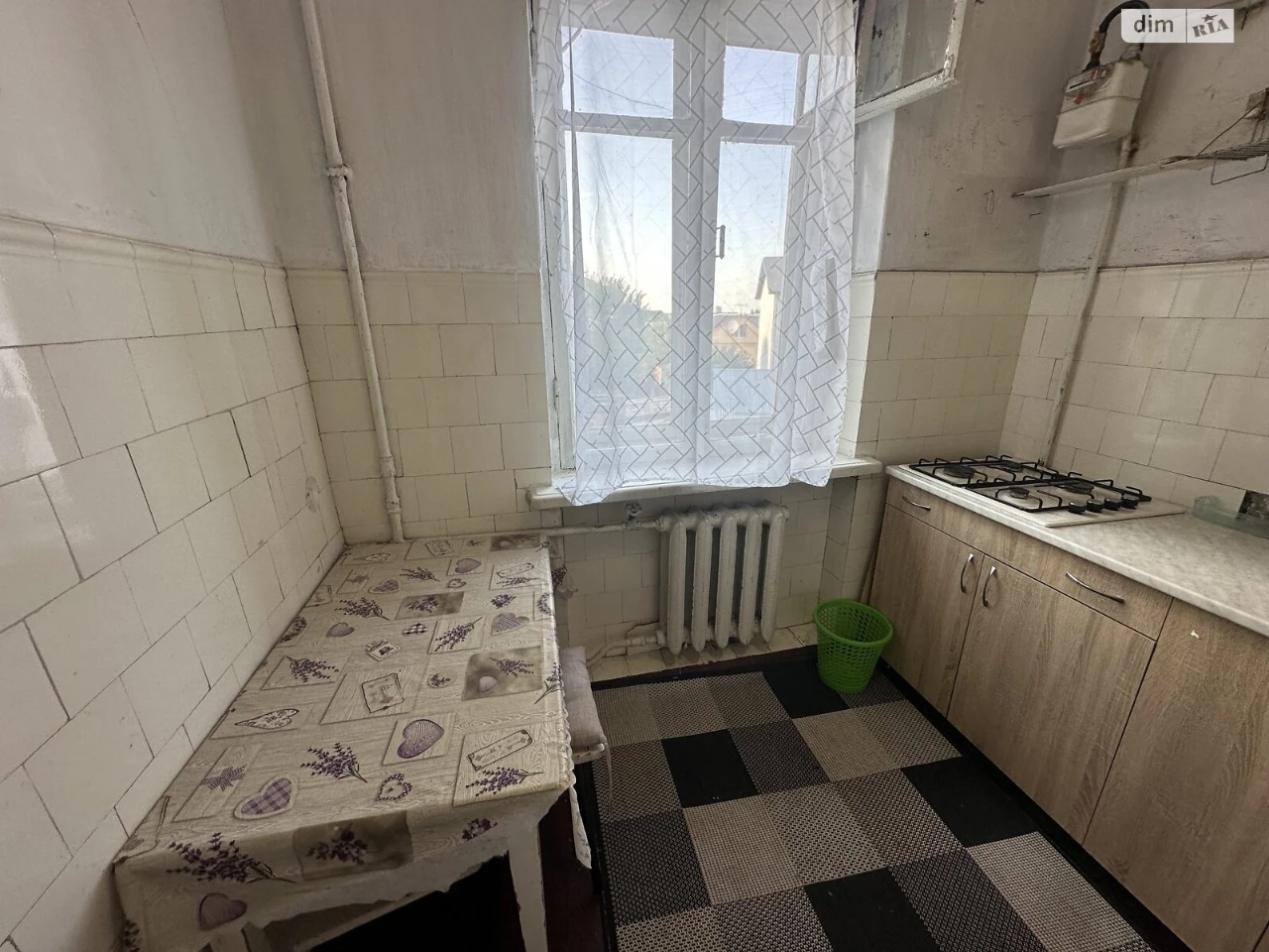 Продажа Центр