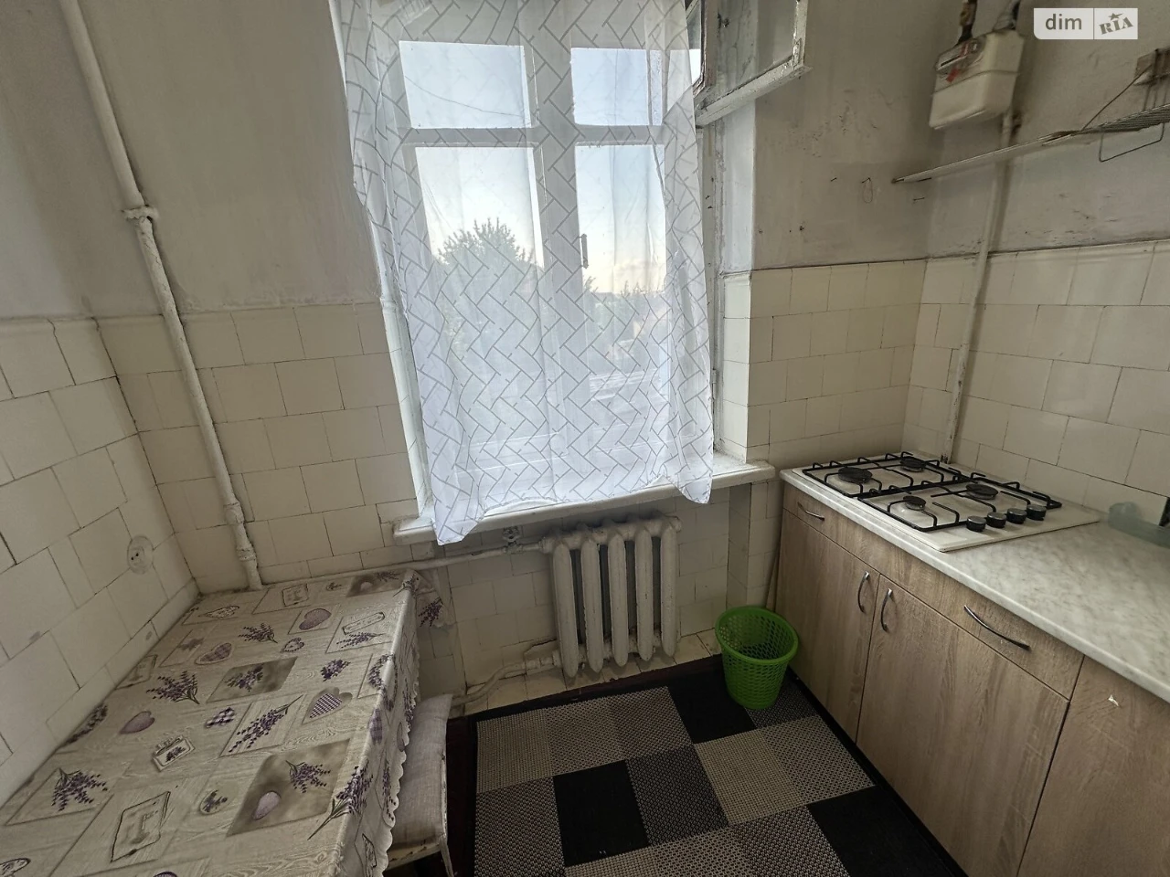 Продажа Центр