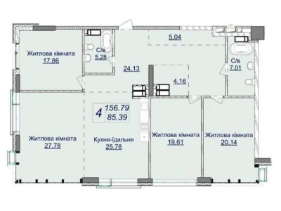 Продажа 4к квартиры 157 кв. м по ул. Андрея Верхосмотра ОЧЕРЕДЬ