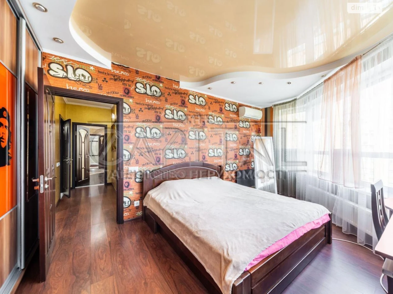 Продаж Квартира Осокорки