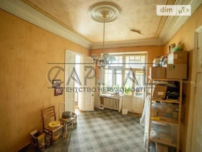 Продаж 5к квартири 151 кв. м на вул. Січових Стрільців 55 •