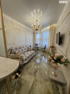 Long-Term Rental Apartment Arcadia