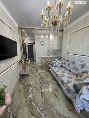 Long-Term Rental Apartment Arcadia