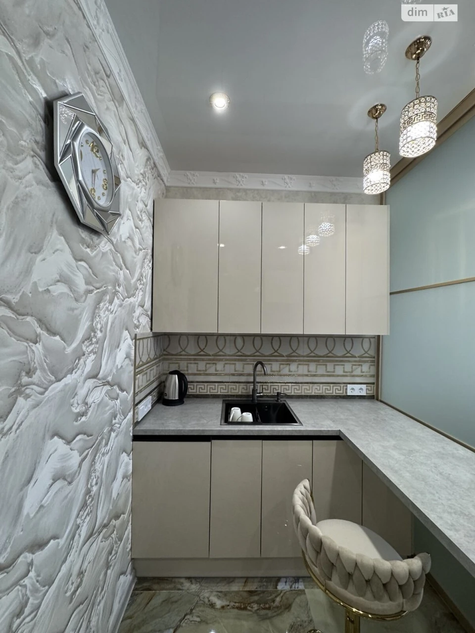 Long-Term Rental Apartment Arcadia