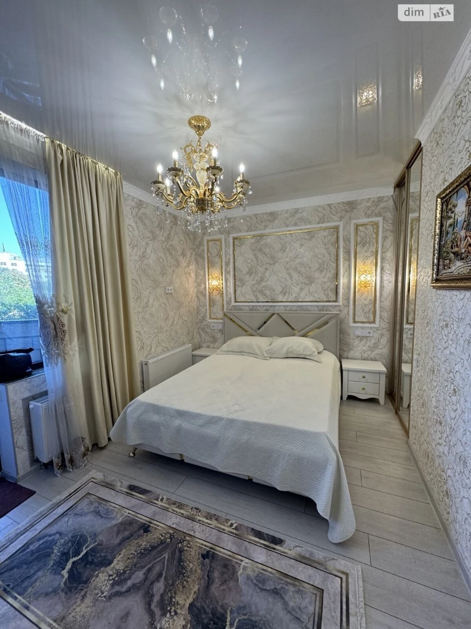 Long-Term Rental Apartment Arcadia