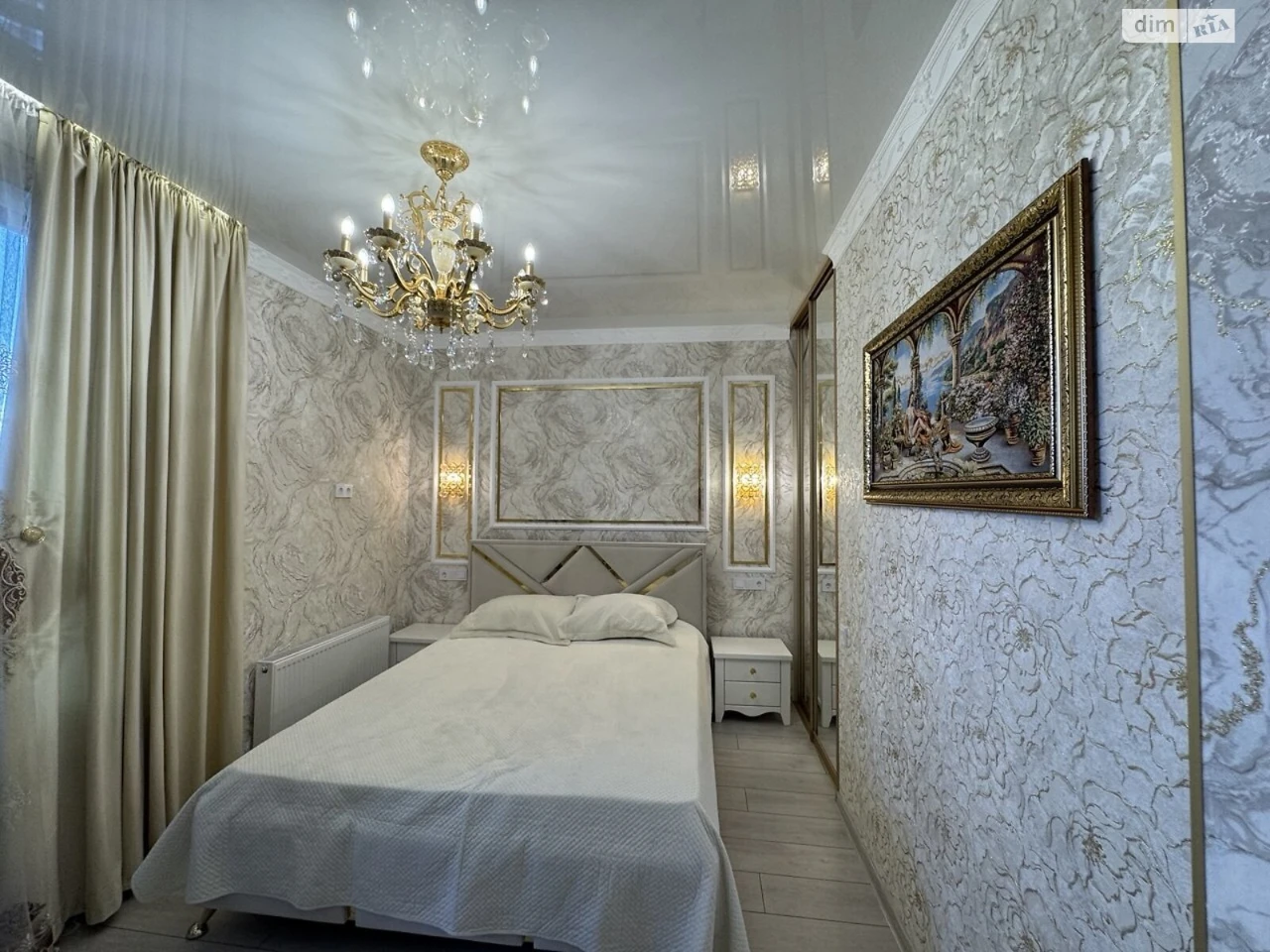 Long-Term Rental Apartment Arcadia