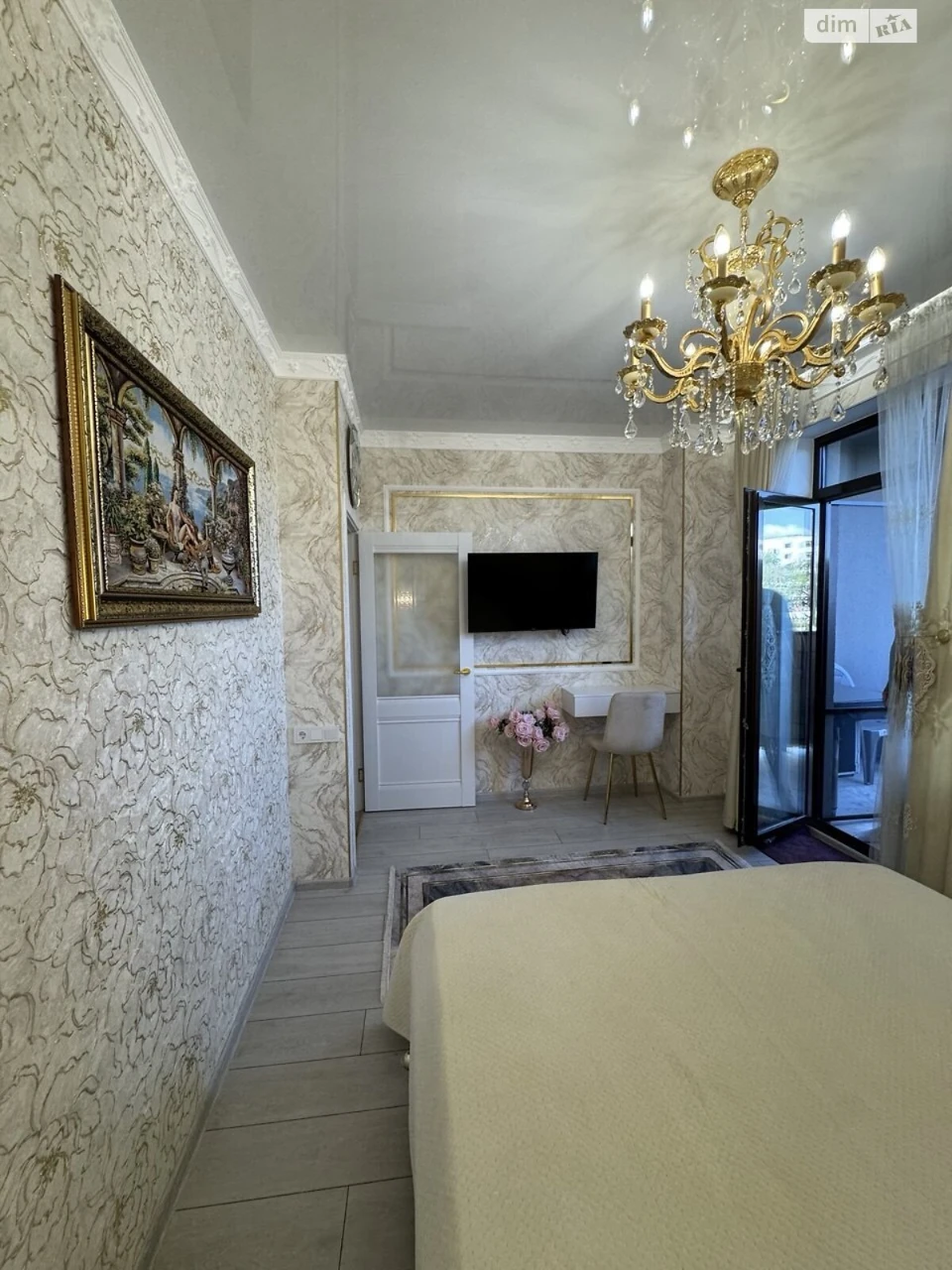 Long-Term Rental Apartment Arcadia