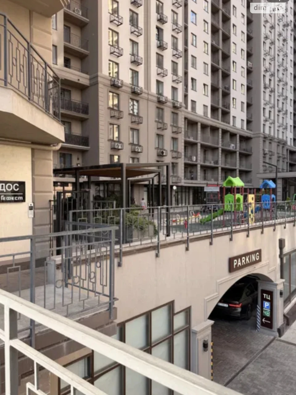 Long-Term Rental Apartment Arcadia