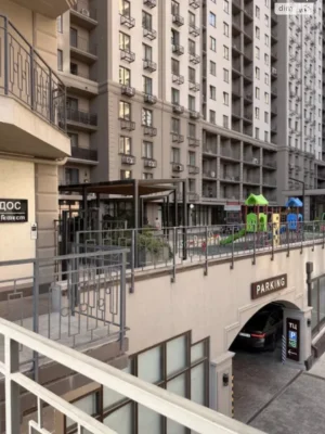 Long-Term Rental Apartment Arcadia