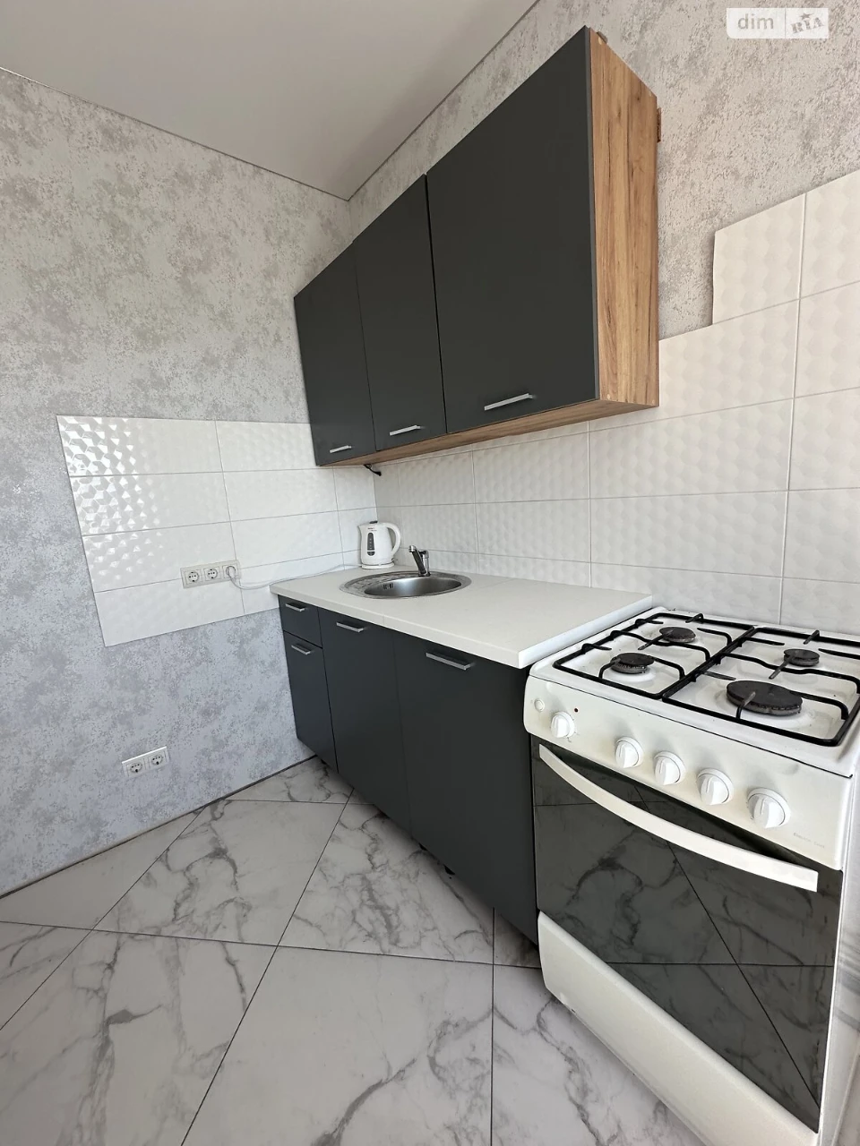 Продажа Квартира Ближние Мельницы