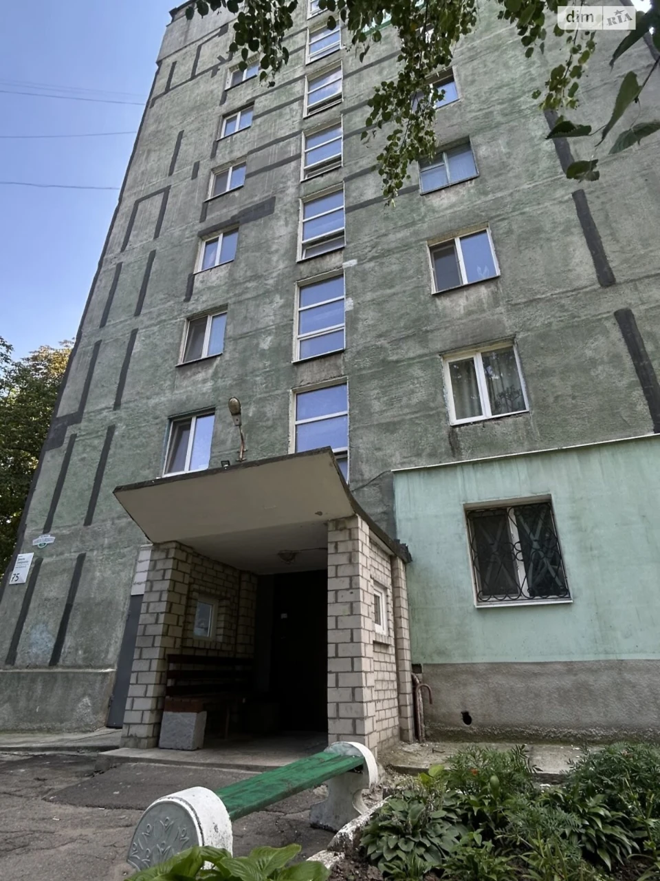 For sale Apartment Zakhidny