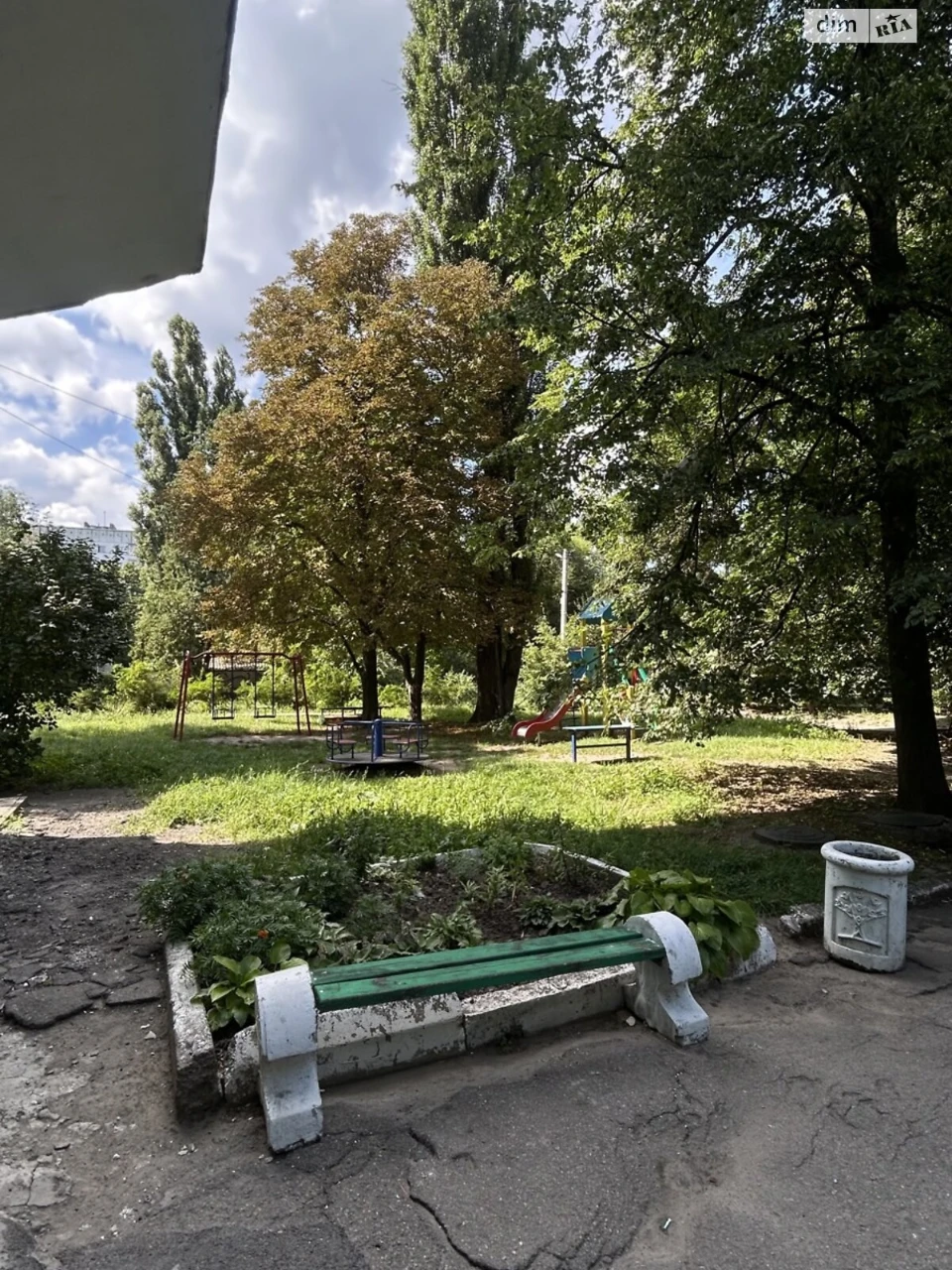 For sale Apartment Zakhidny