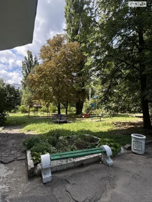 For sale Apartment Zakhidny