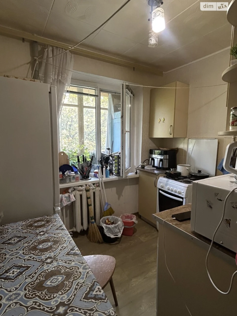 For sale Apartment Zakhidny
