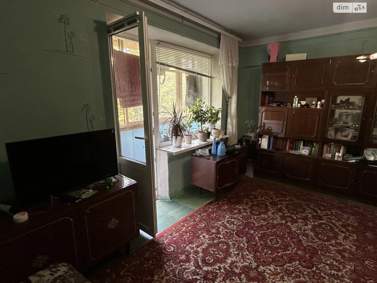 For sale Apartment Zakhidny