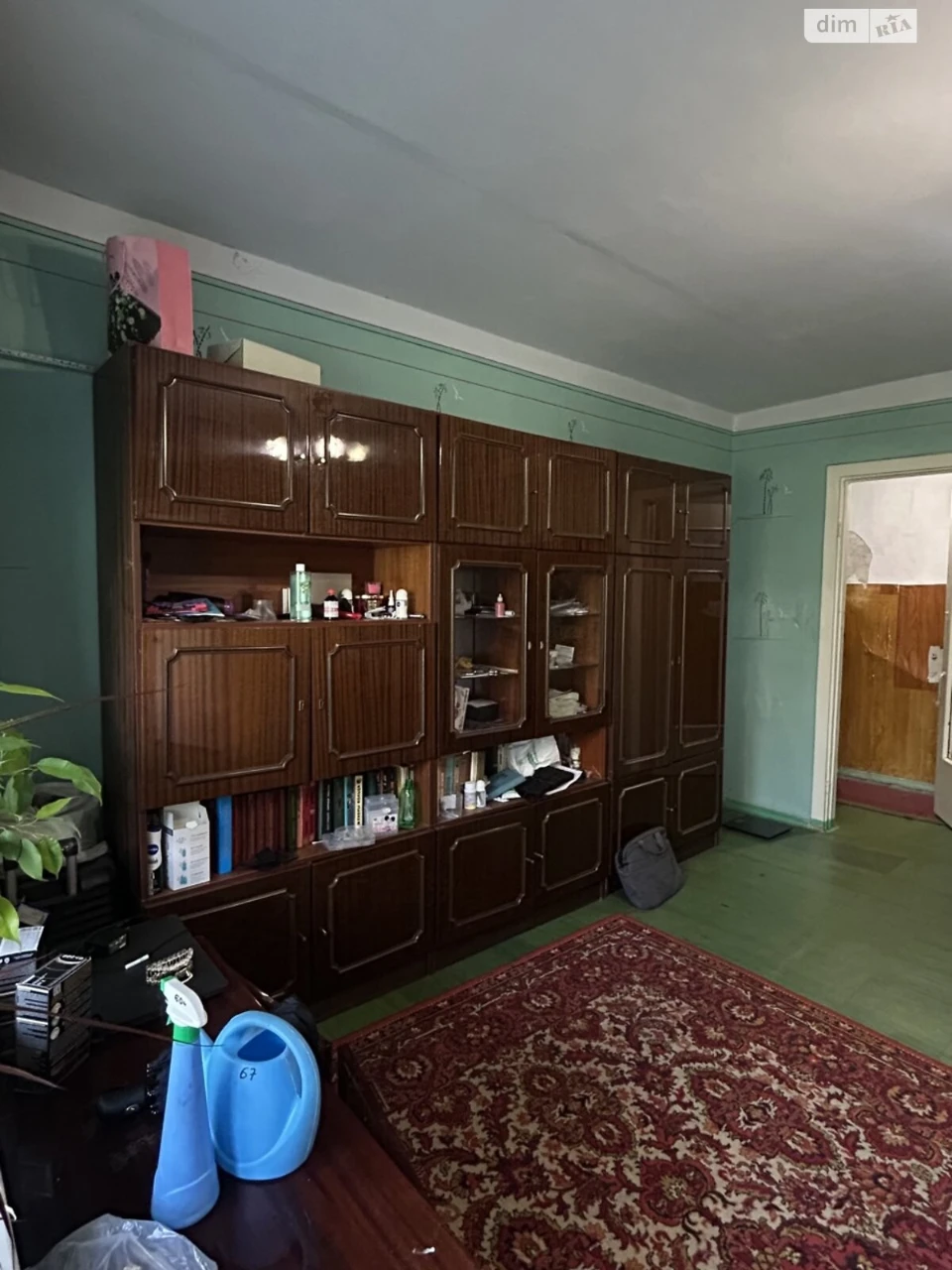 For sale Apartment Zakhidny