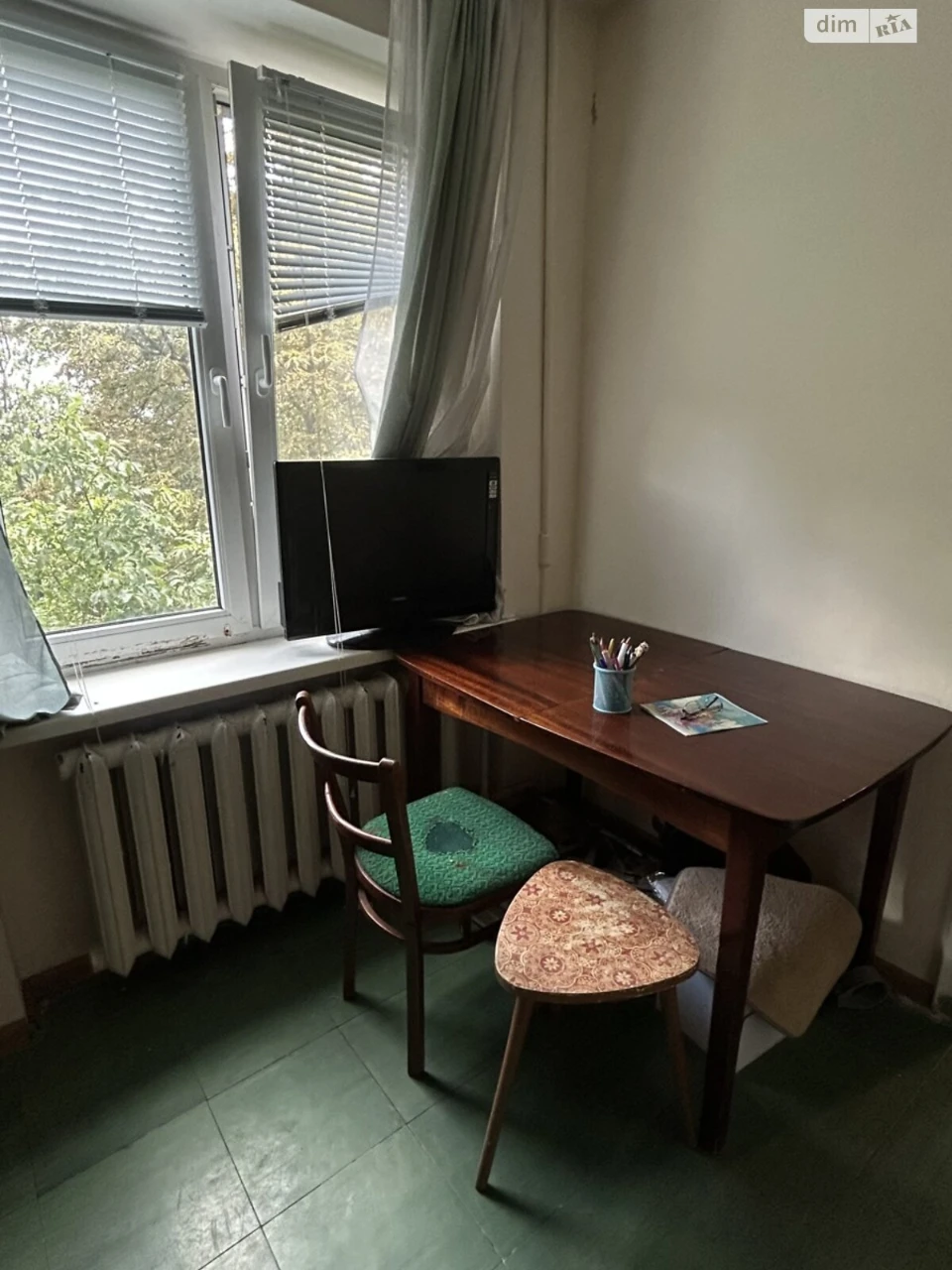 For sale Apartment Zakhidny