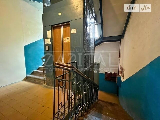 Продажа 6к квартиры 324 кв. м по ул. Олеся Гончара 55 • ID 3