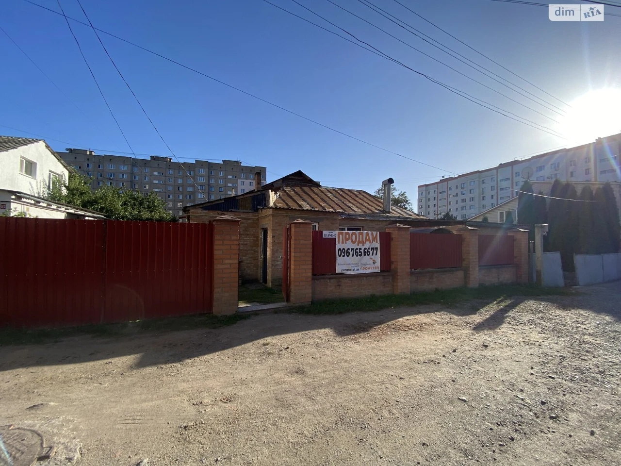 Продаж Ділянка під житлову забудову