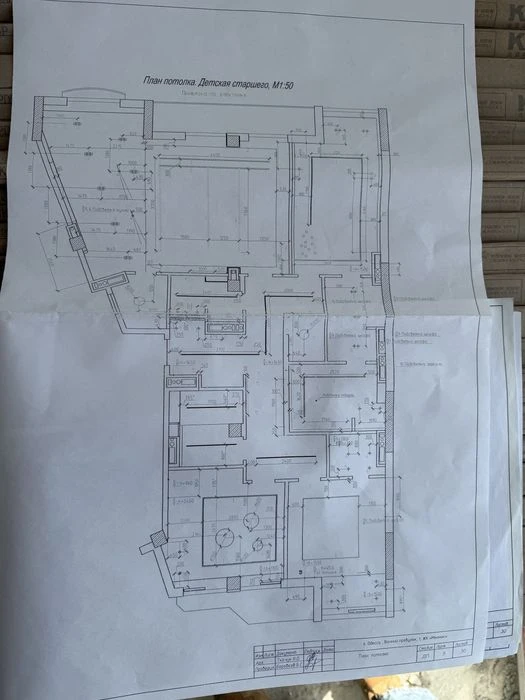 ЖК Миконос, видовая квартира, черновые работы.