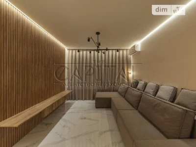 Sale of 3-room apartment 77 sq. m on Vasylkivska Street 1 • ID 346
