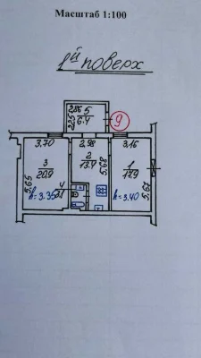 Продажа 2 ком квартиры - 62м2, жилое состояние, ул. Замарстине