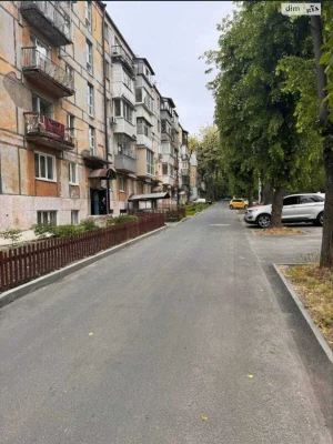 Продажа квартир Шевченковский