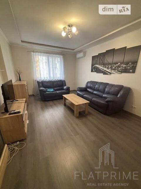Продаж 2к квартири 76.5 кв. м на вул. Юрія Кондратюка 3 • ID