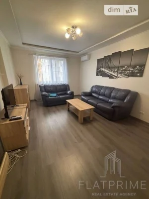 Продаж 2к квартири 76.5 кв. м на вул. Юрія Кондратюка 3 • ID