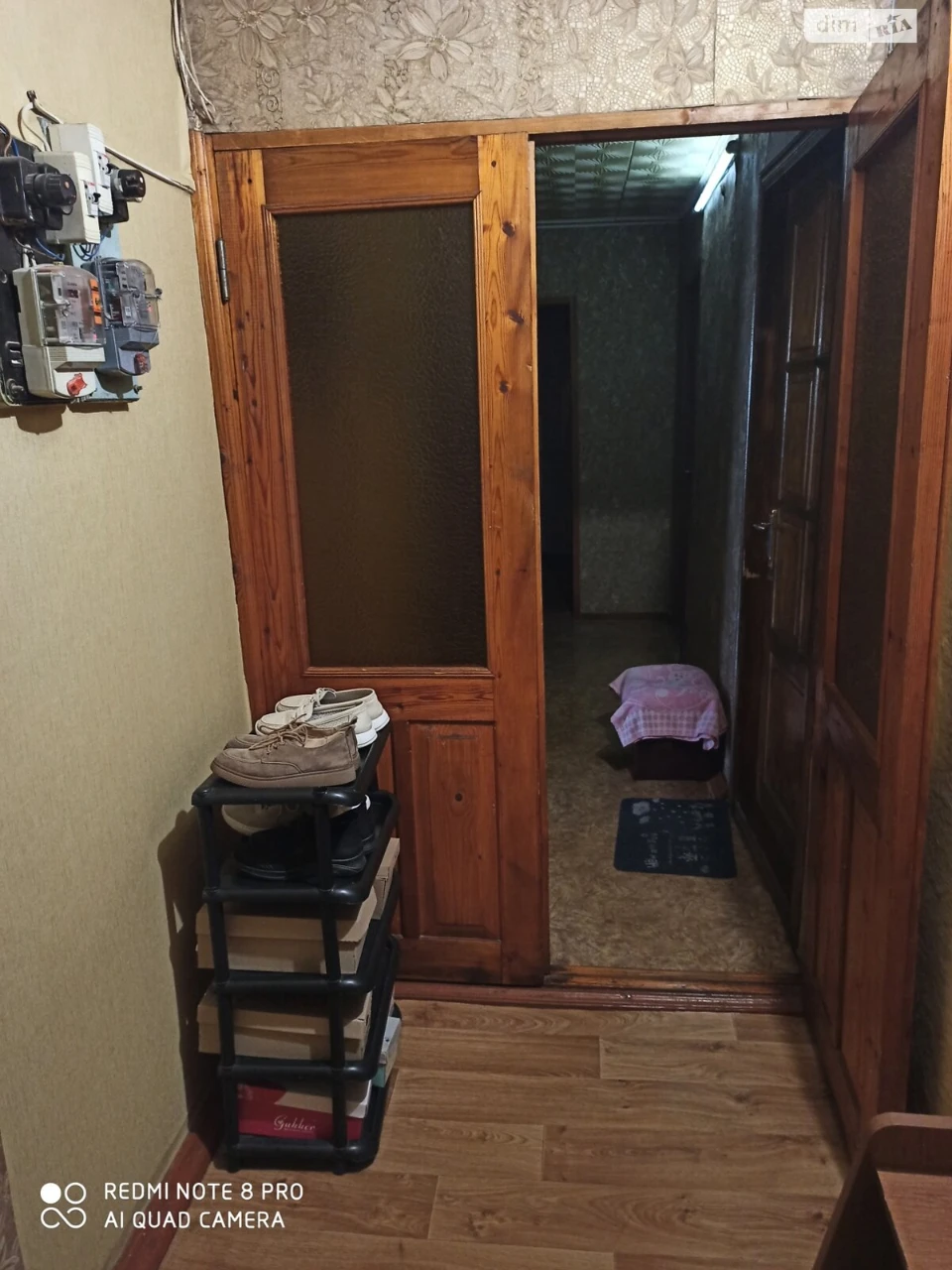 Продаж Кімната Чубаївка