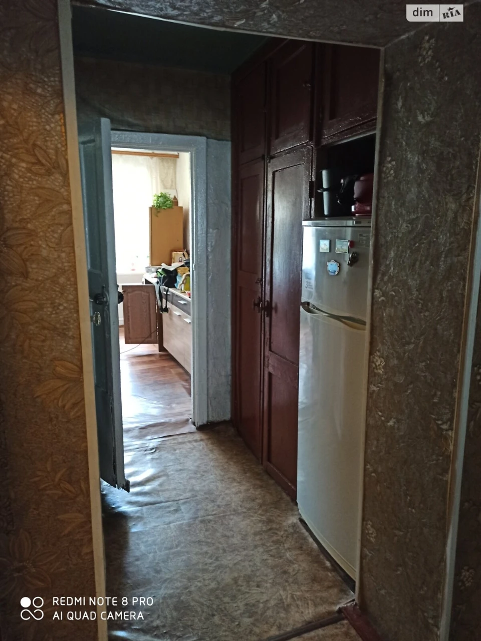 Продаж Кімната Чубаївка