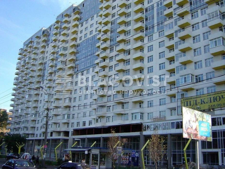 2-room apartment for sale, metro station Nyvky, Shcherbakivskoho 52,