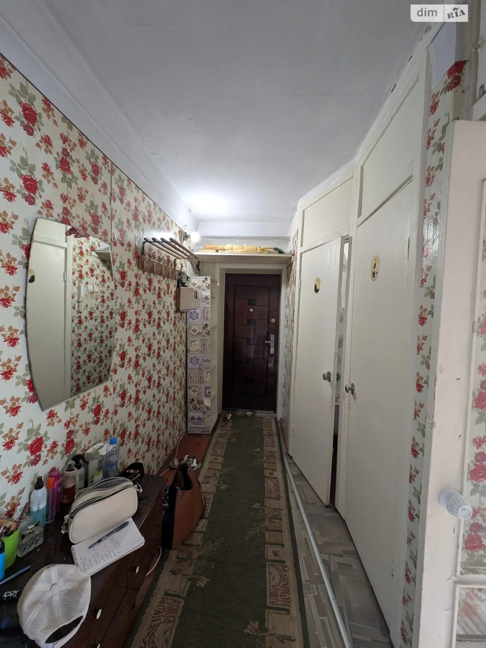 Продажа квартир Шевченковский