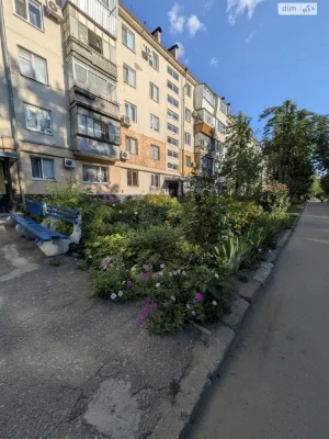 Продажа квартир Шевченковский
