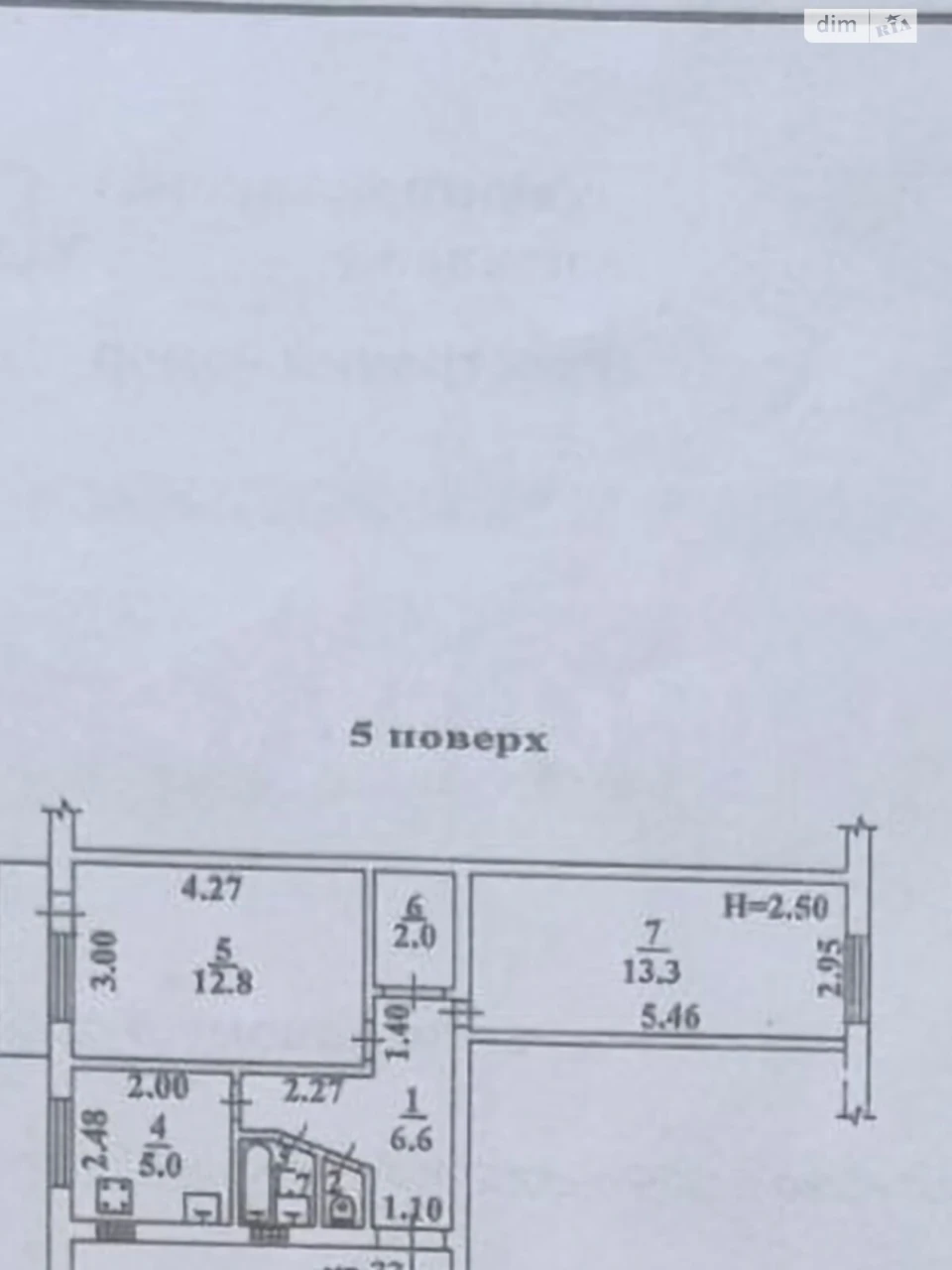 Продажа квартир Приморский.