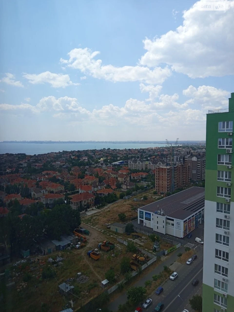 Продажа квартиры.
