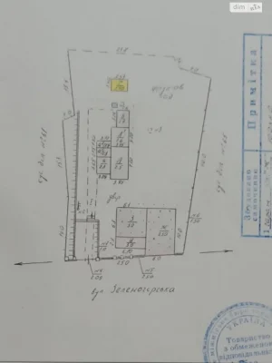 Продаж Ділянка під житлову забудову Першотравневе Селище
