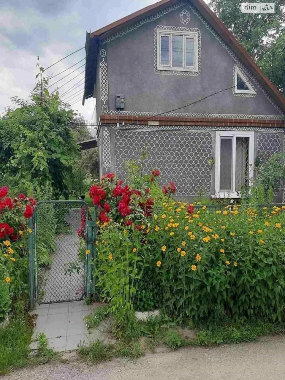 Продаж Дім Подільський