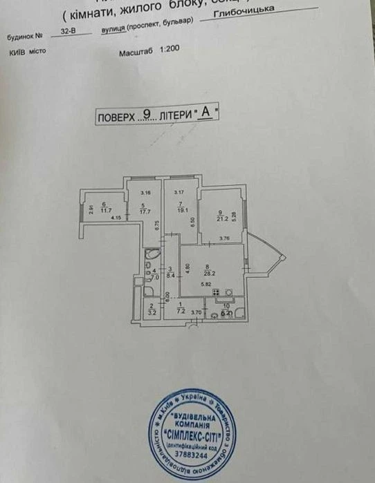 Apartment for sale, st. Hlubochytskaya, residential complex Pokrovsky posad, Luk